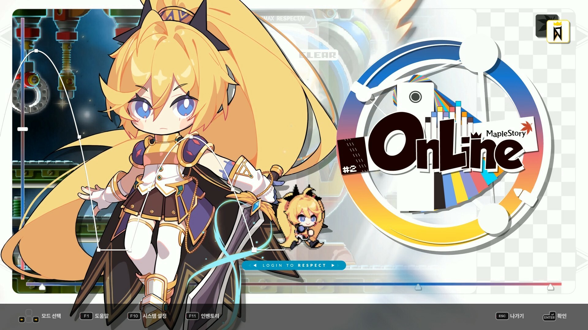 DJMax Respect V: MapleStory Pack