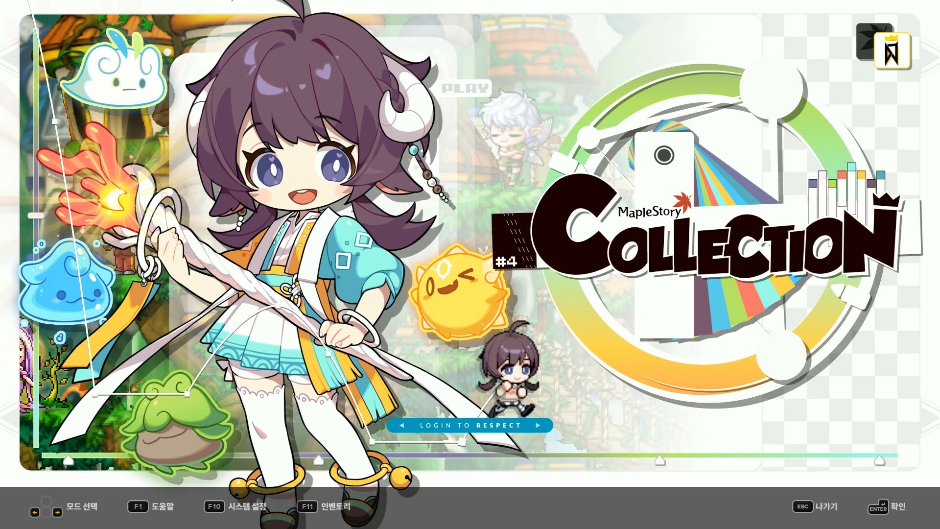 DJMax Respect V: MapleStory Pack