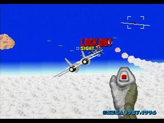 Sega Ages Vol. 4: After Burner II