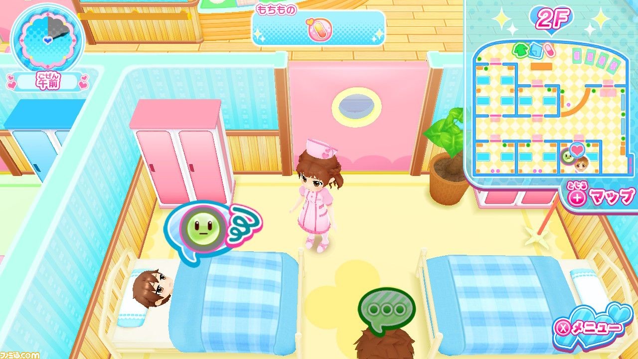 Pika Pika Nurse Monogatari: Shounika wa Itsumo Oosawagi – for Nintendo Switch