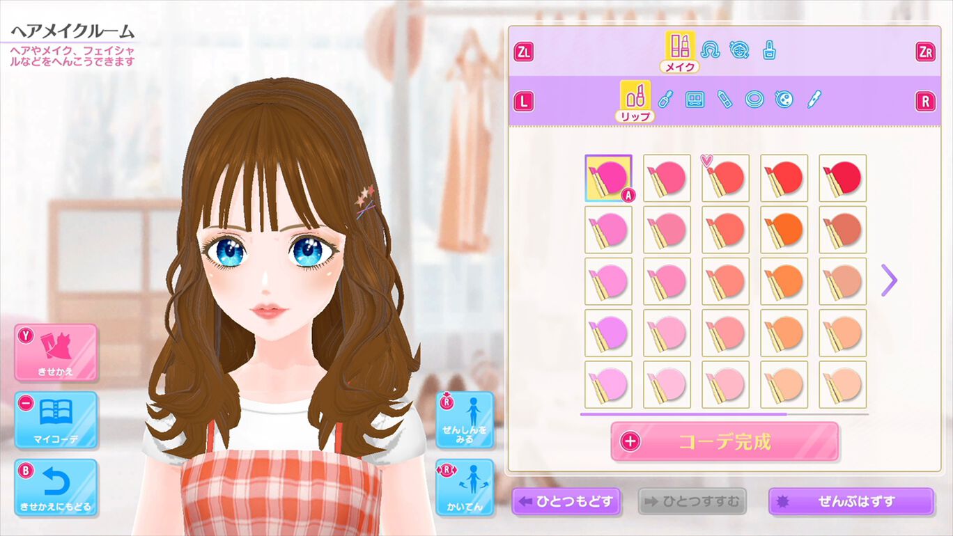 Model Debut 3 #Nicola