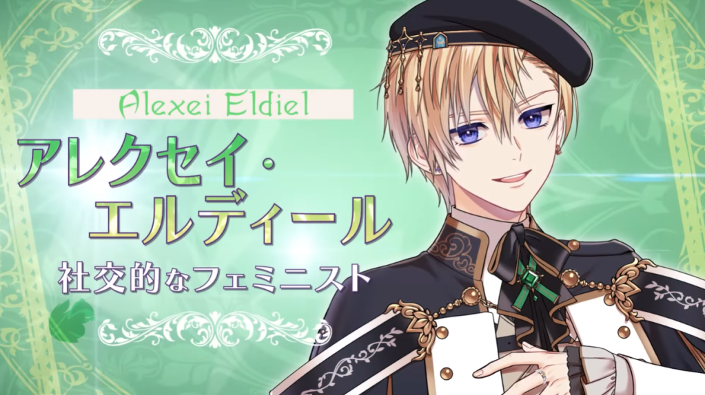 Trouble Magia: Wakeari Shoujo ha Mirai wo Kachitoru Tame ni Ikoku no Mahou Gakkou he Ryuugaku Shimasu