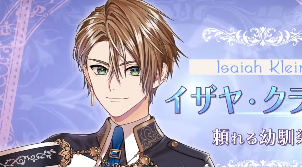 Trouble Magia: Wakeari Shoujo ha Mirai wo Kachitoru Tame ni Ikoku no Mahou Gakkou he Ryuugaku Shimasu