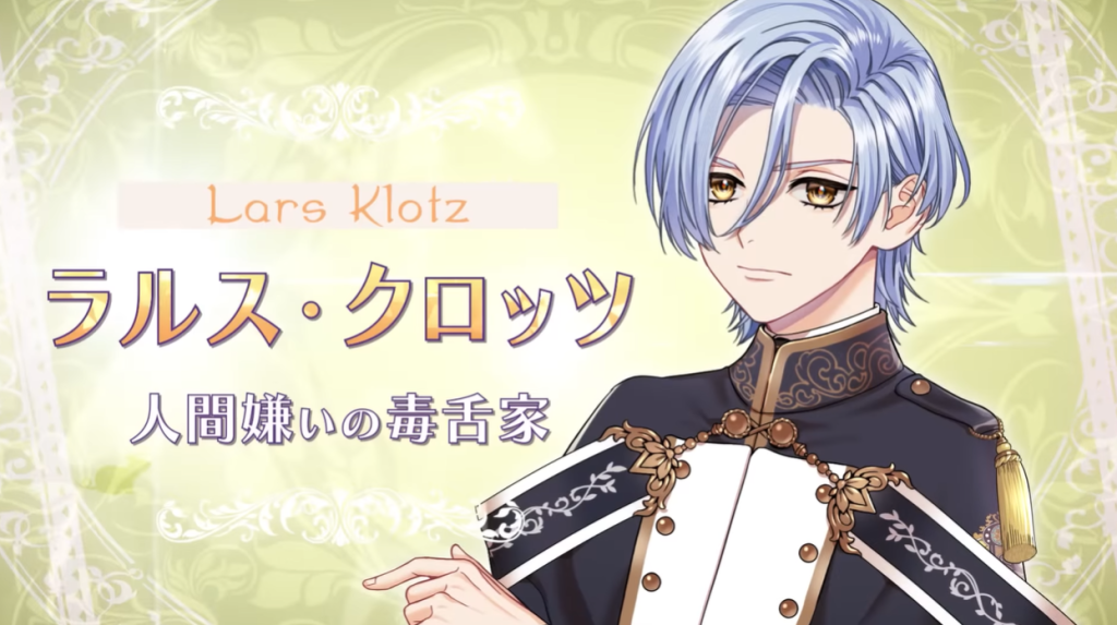 Trouble Magia: Wakeari Shoujo ha Mirai wo Kachitoru Tame ni Ikoku no Mahou Gakkou he Ryuugaku Shimasu