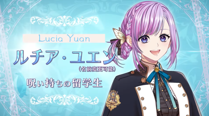 Trouble Magia: Wakeari Shoujo ha Mirai wo Kachitoru Tame ni Ikoku no Mahou Gakkou he Ryuugaku Shimasu