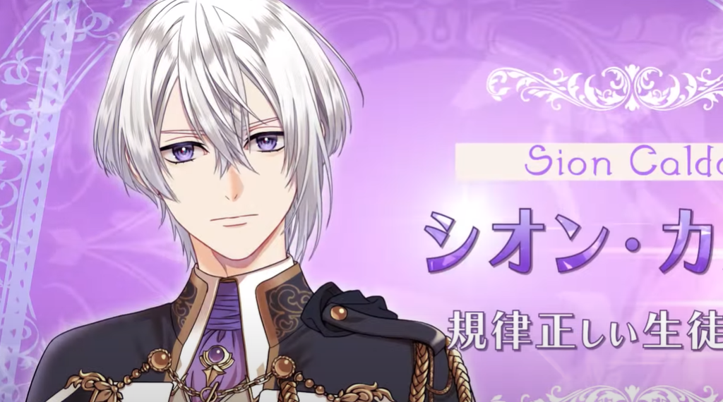 Trouble Magia: Wakeari Shoujo ha Mirai wo Kachitoru Tame ni Ikoku no Mahou Gakkou he Ryuugaku Shimasu