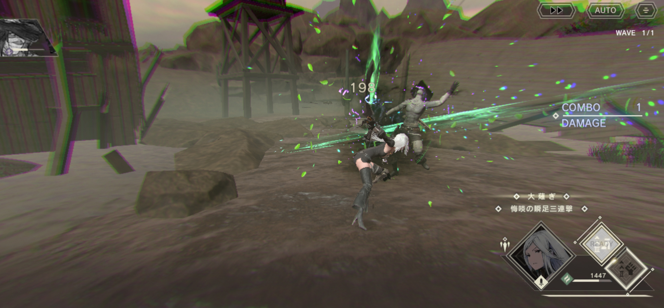 NieR Re[in]carnation