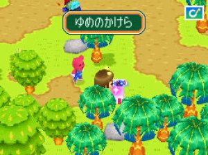 PostPet DS: Yumemiru Momo to Fushigi no Pen