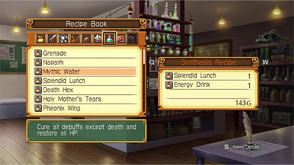 Class of Heroes 2G: Remastered Edition