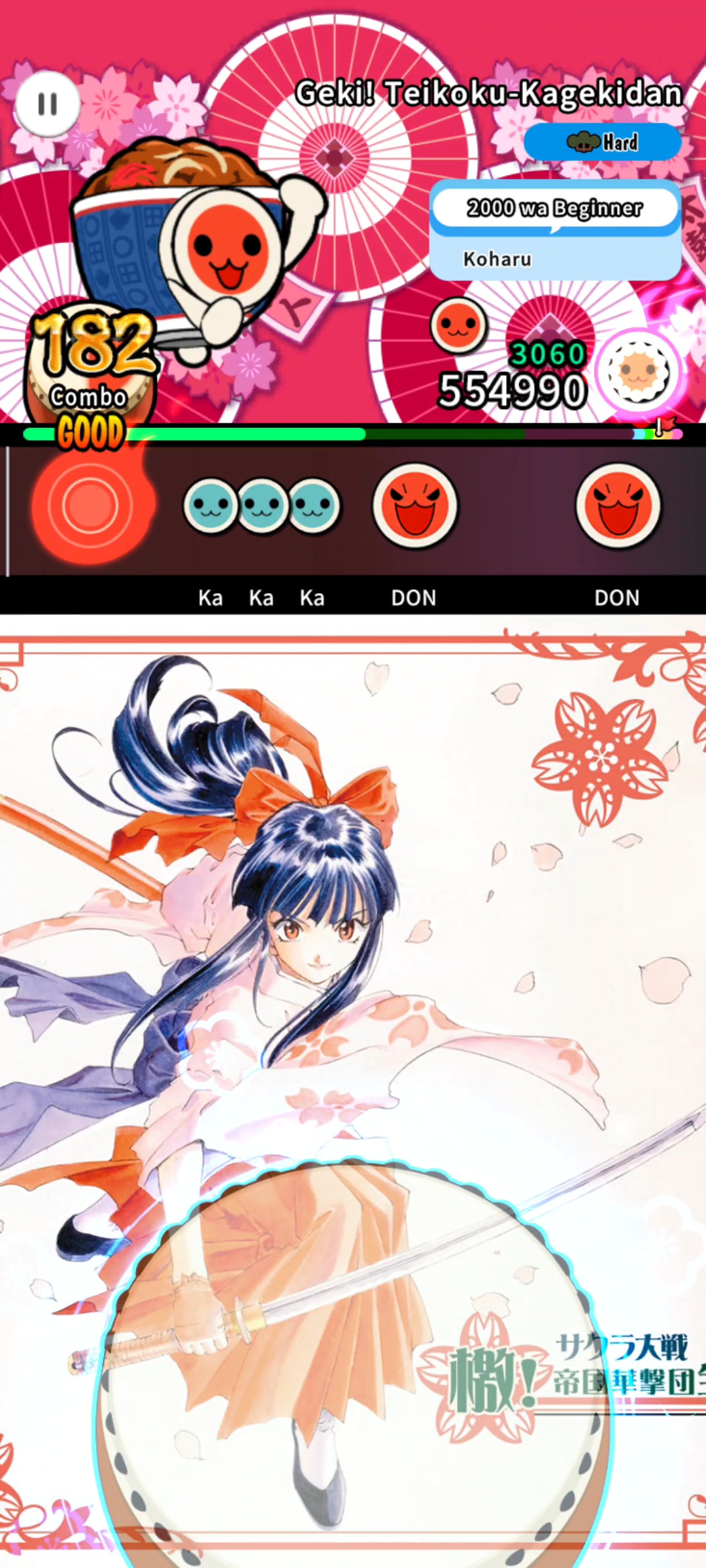 Taiko no Tatsujin: Rhythm Connect