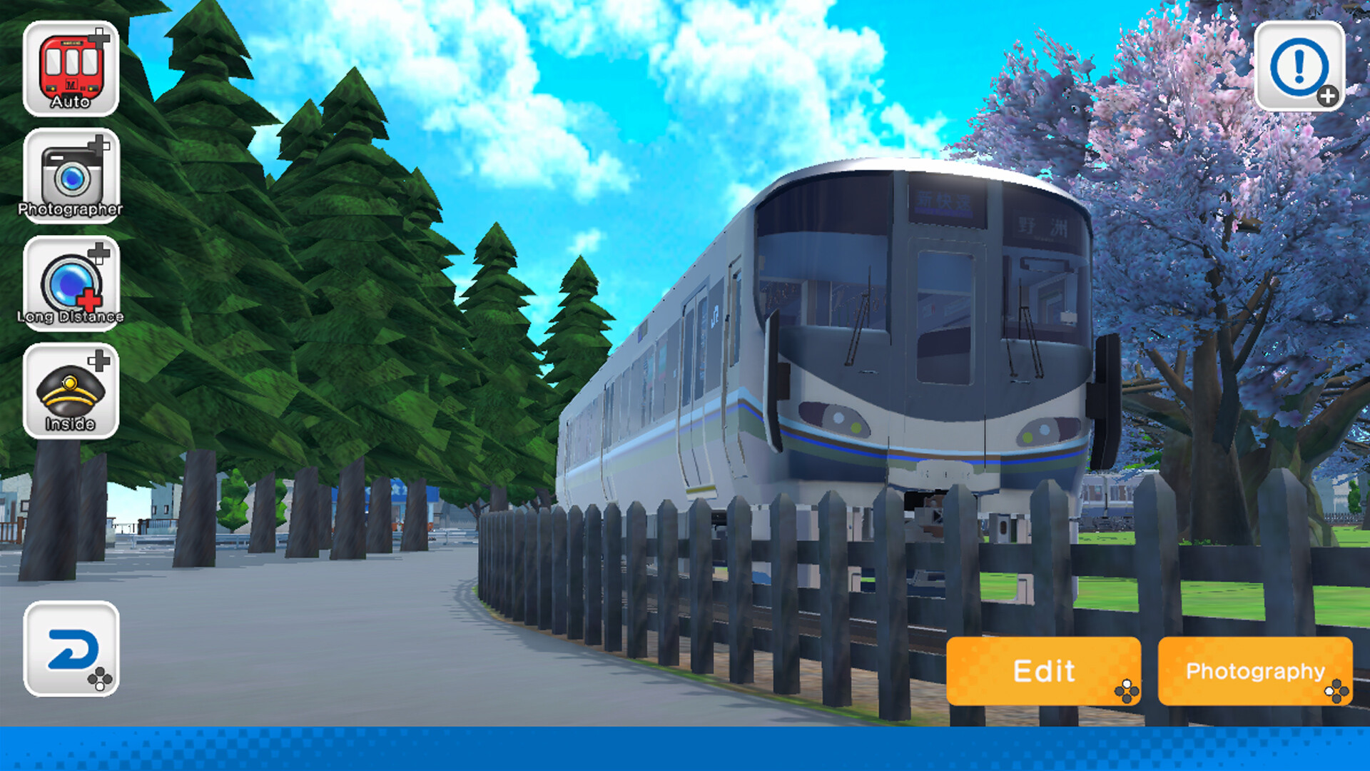 Japan Train Models: JR West Edition