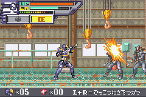 Genseishin Justirisers: Souchaku Chikyuu no Senshitachi