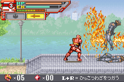 Genseishin Justirisers: Souchaku Chikyuu no Senshitachi