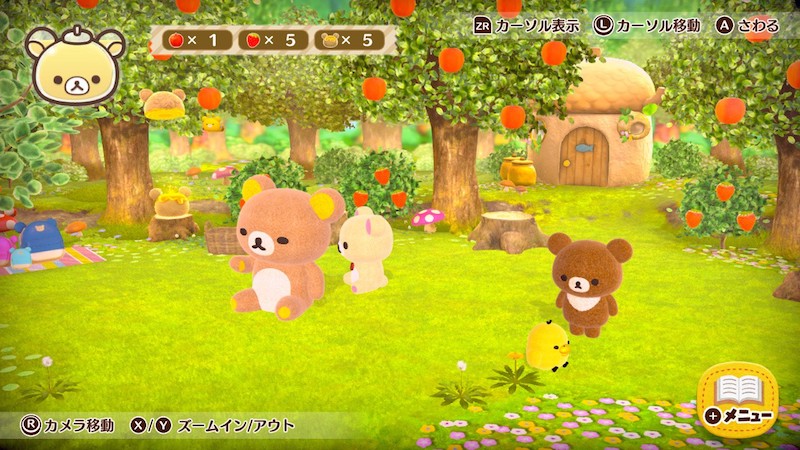 Ouchi de Rilakkuma: Rilakkuma ga Ouchi ni Yatte Kita