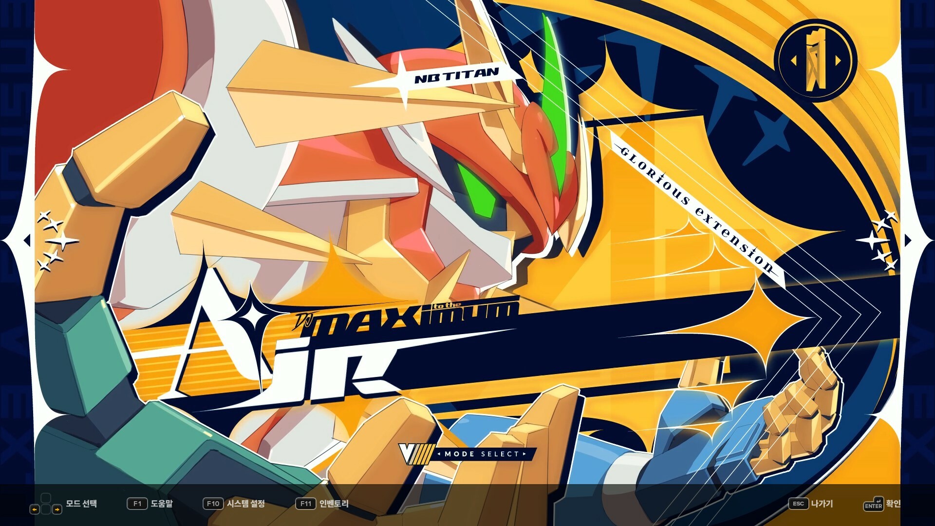 DJMax Respect V: V Extension V Pack