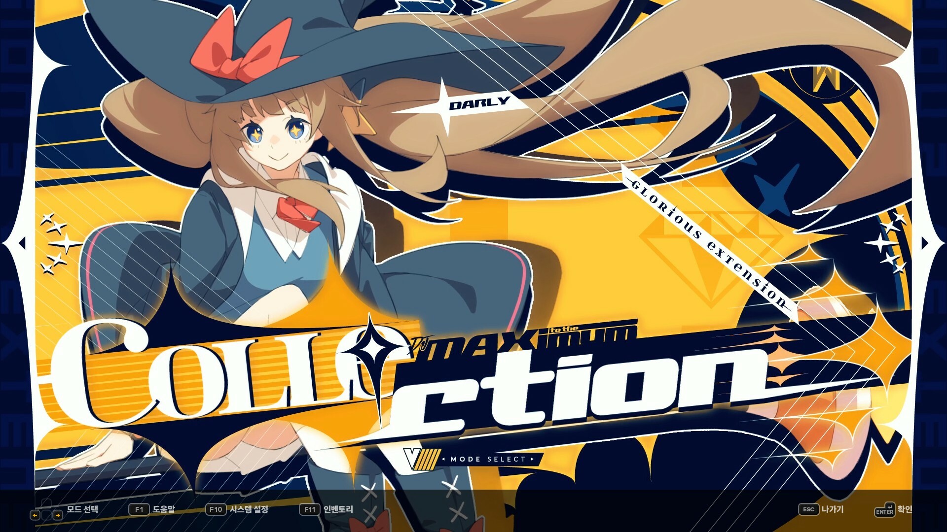 DJMax Respect V: V Extension V Pack