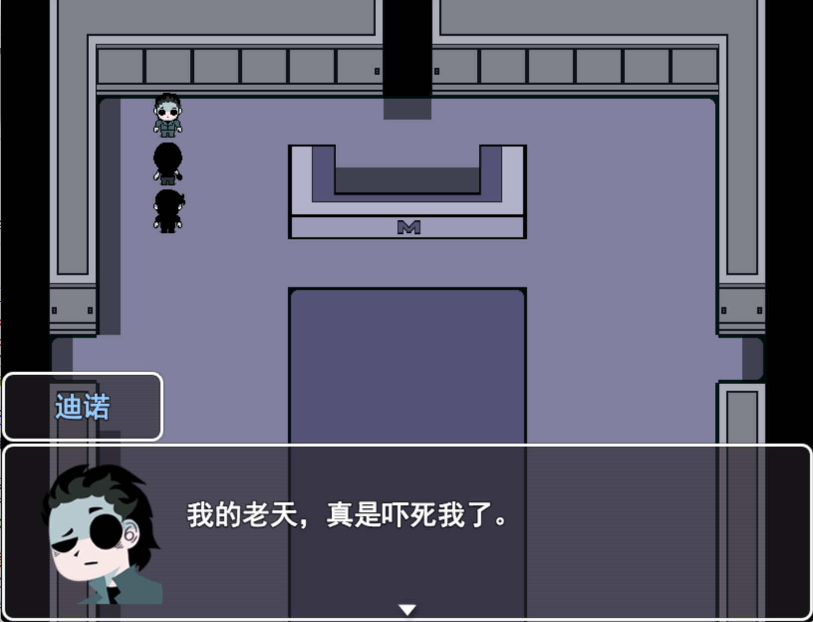 Vincent: Phantom of the G4