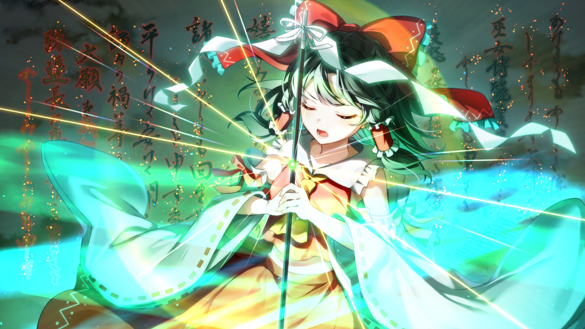 Touhou Danmaku Kagura: Phantasia Lost