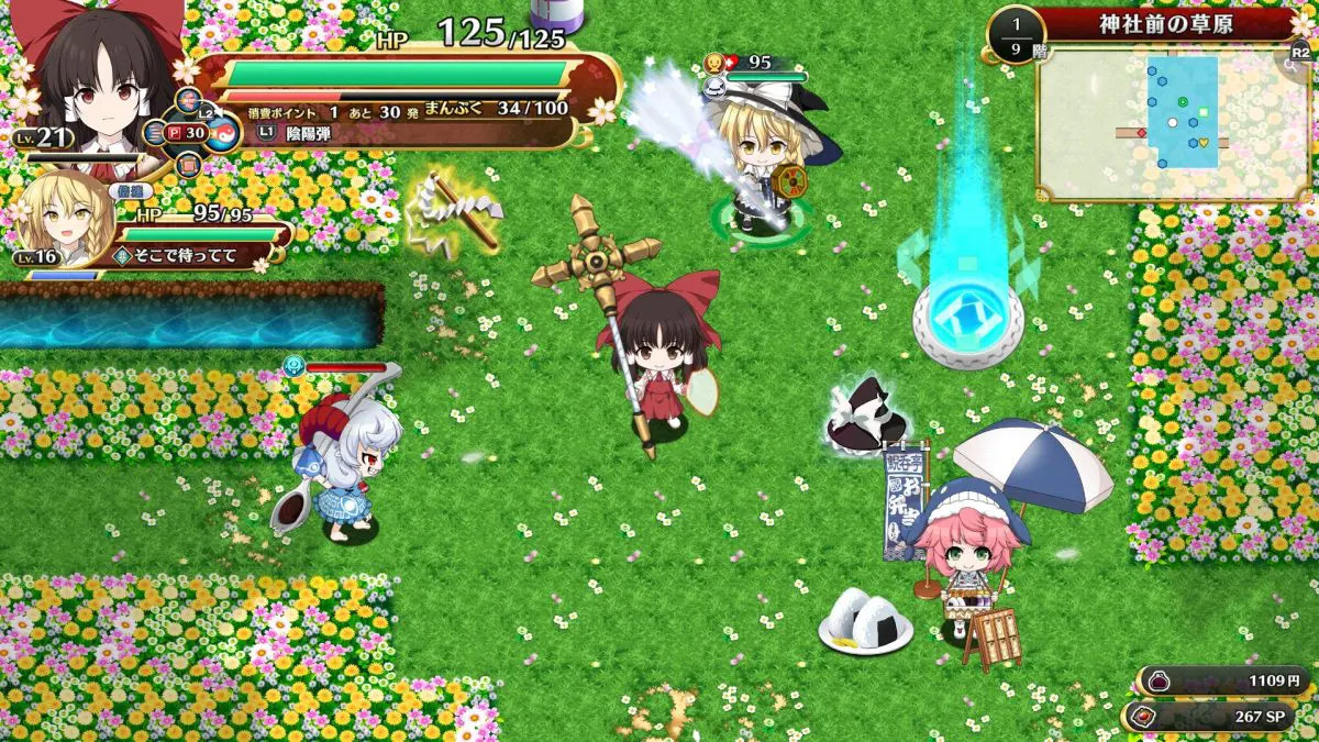 Touhou Genso Wanderer: Foresight