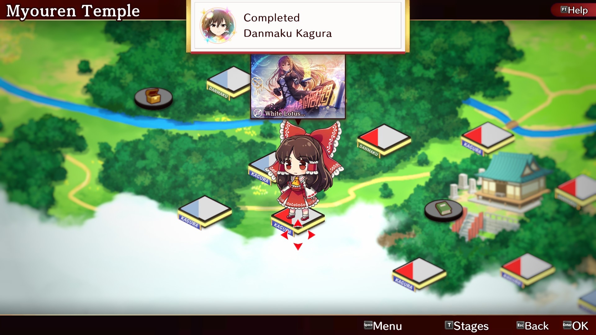 Touhou Danmaku Kagura: Phantasia Lost – Digital Deluxe Edition