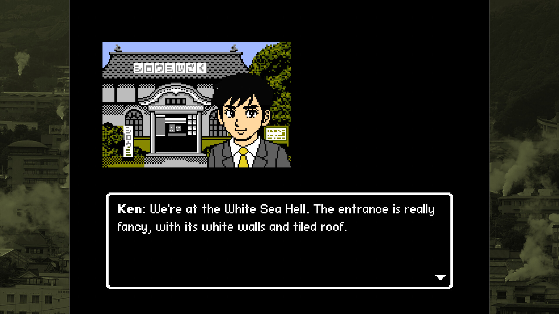 Retro Mystery Club Vol.2: The Beppu Case