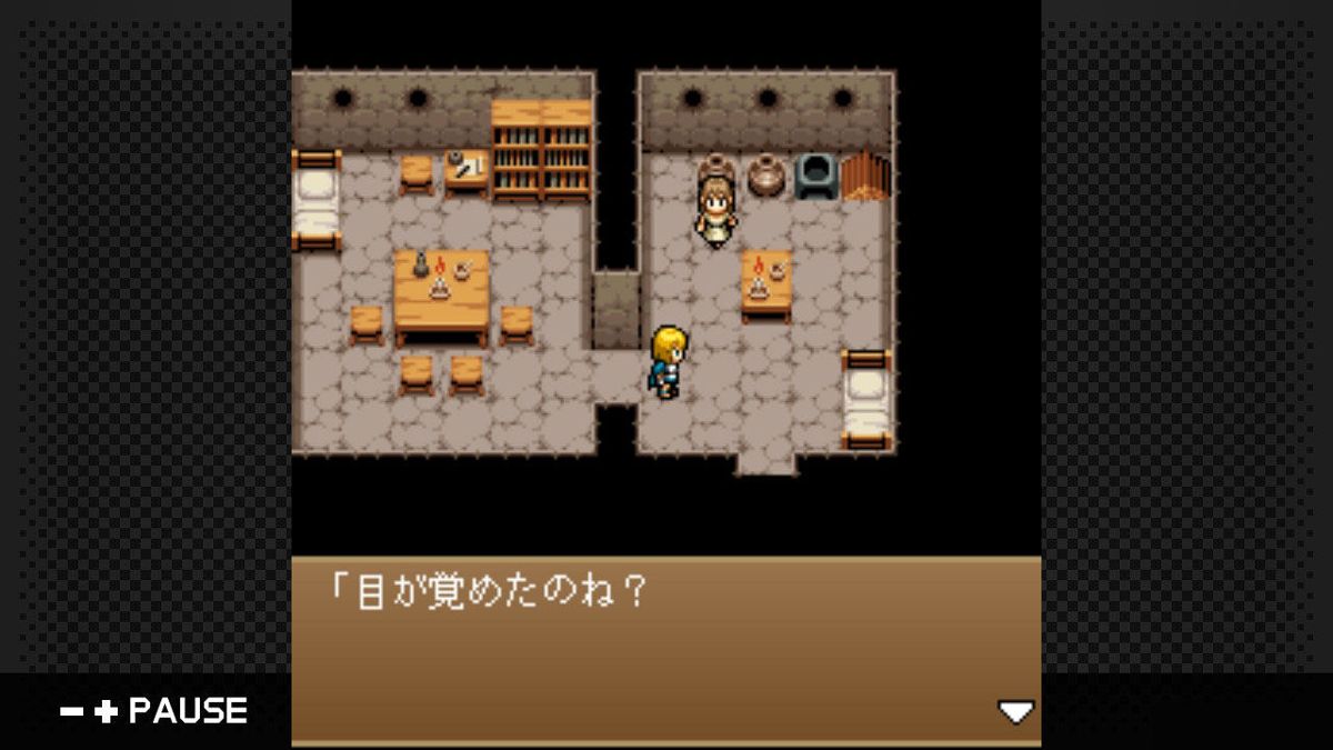 G-Mode Archives 22: Heracles no Eikou III – Kamigami no Chinmoku