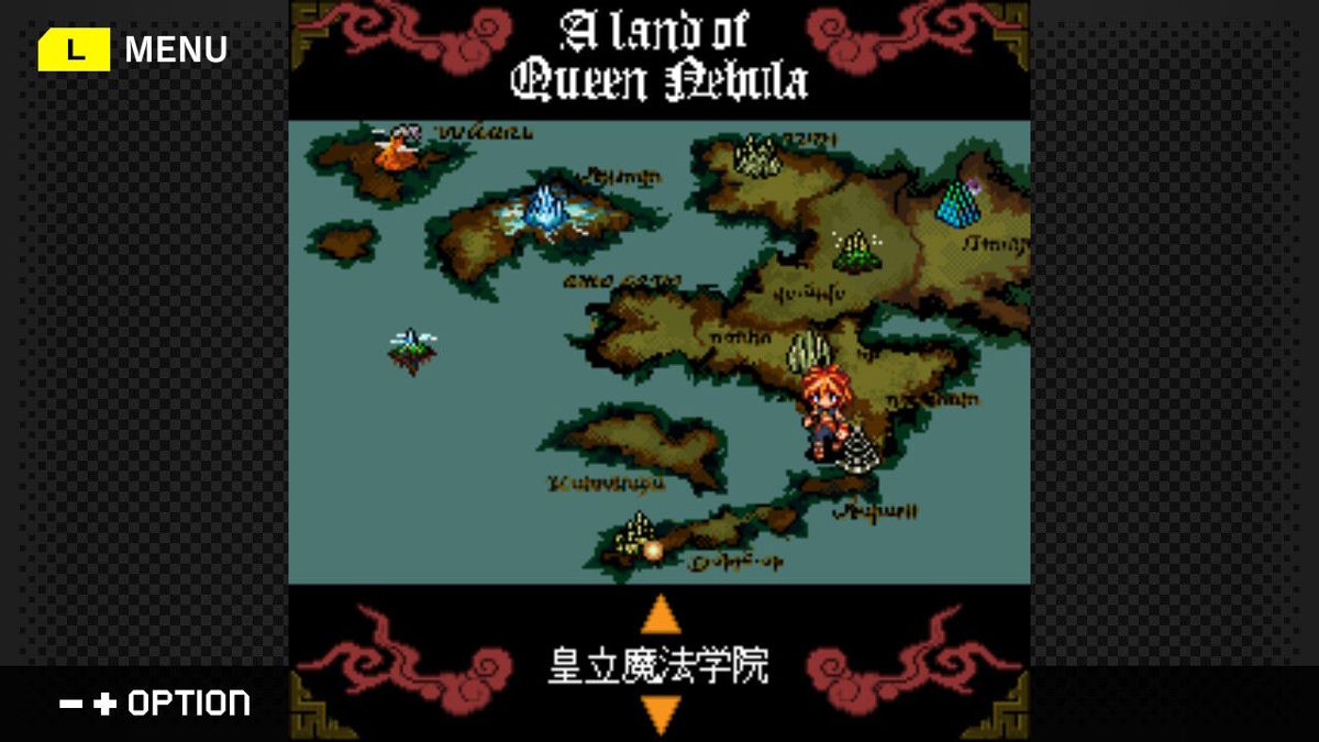 G-Mode Archives 35: Magical Fantasista II