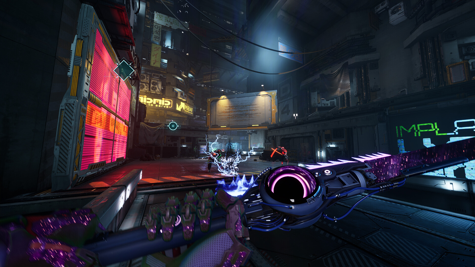 Ghostrunner II: Dragon Pack