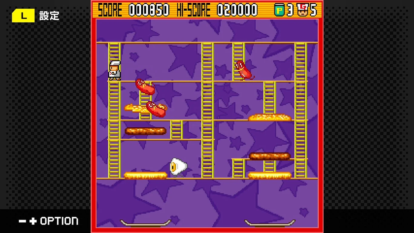 G-Mode Archives 52: Burger Time