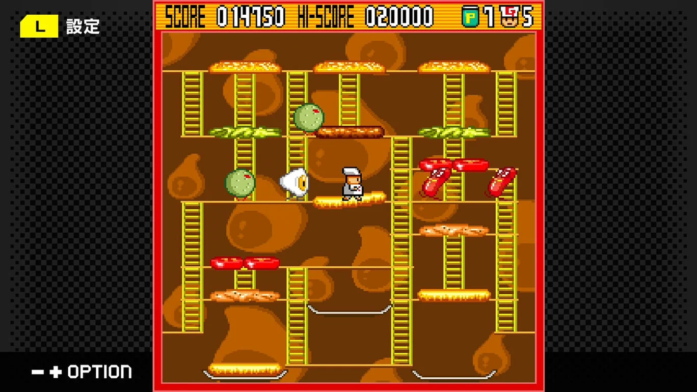 G-Mode Archives 52: Burger Time