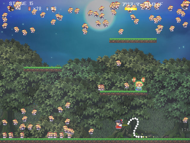 Touhou Heisatsu Yuugi