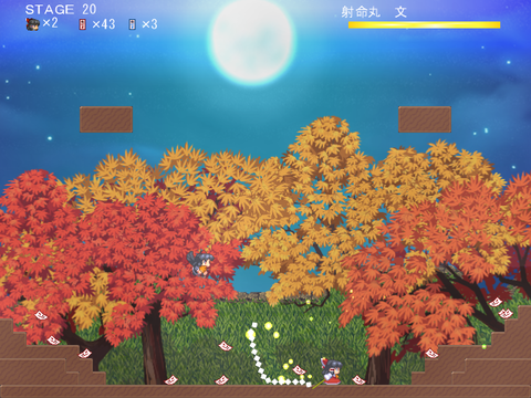 Touhou Heisatsu Yuugi