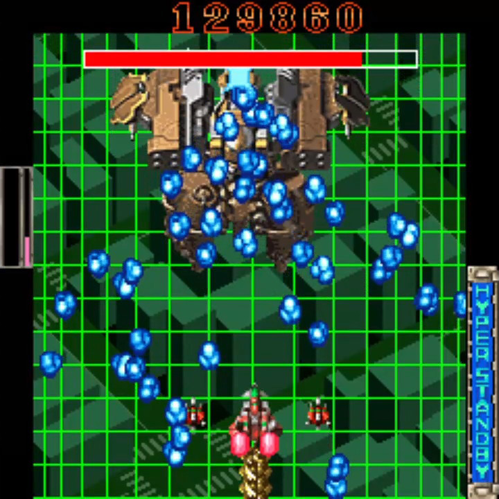 Danmaku Kentei Shiken: DaiOuJou-hen