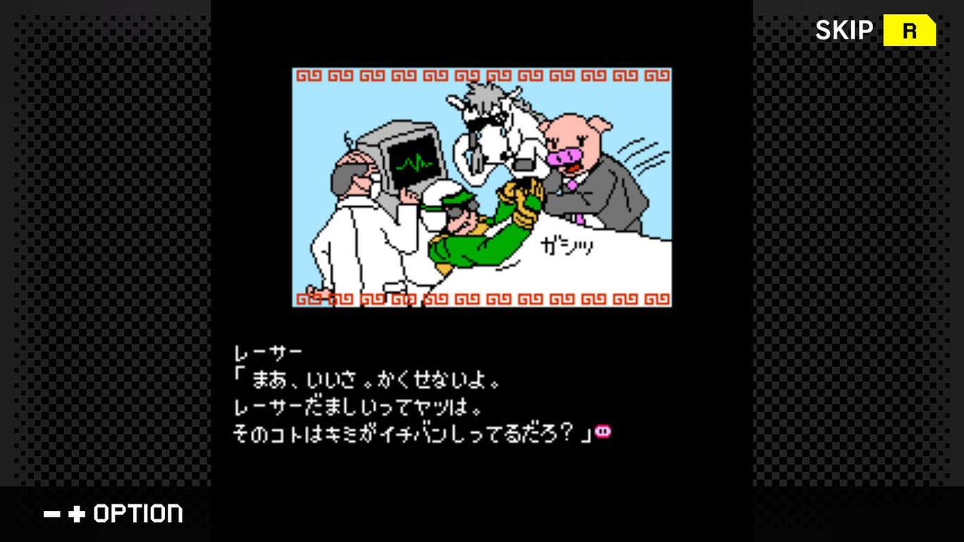 G-Mode Archives+: Tondemo Nishibuuki 2 – Paris Boutard Rally