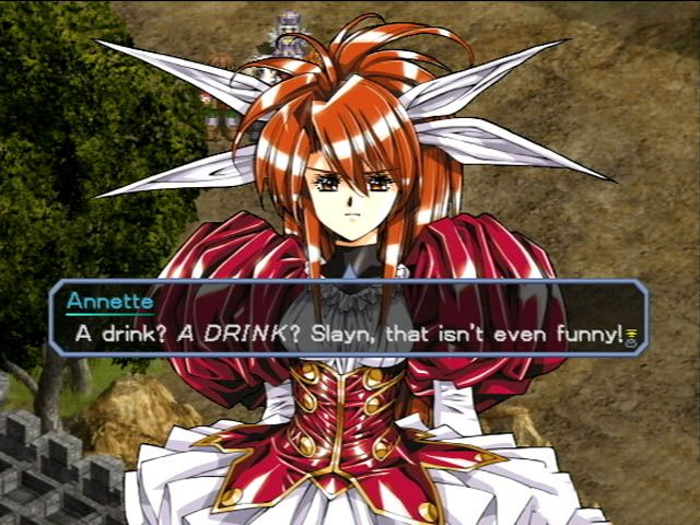 Growlanser Generations