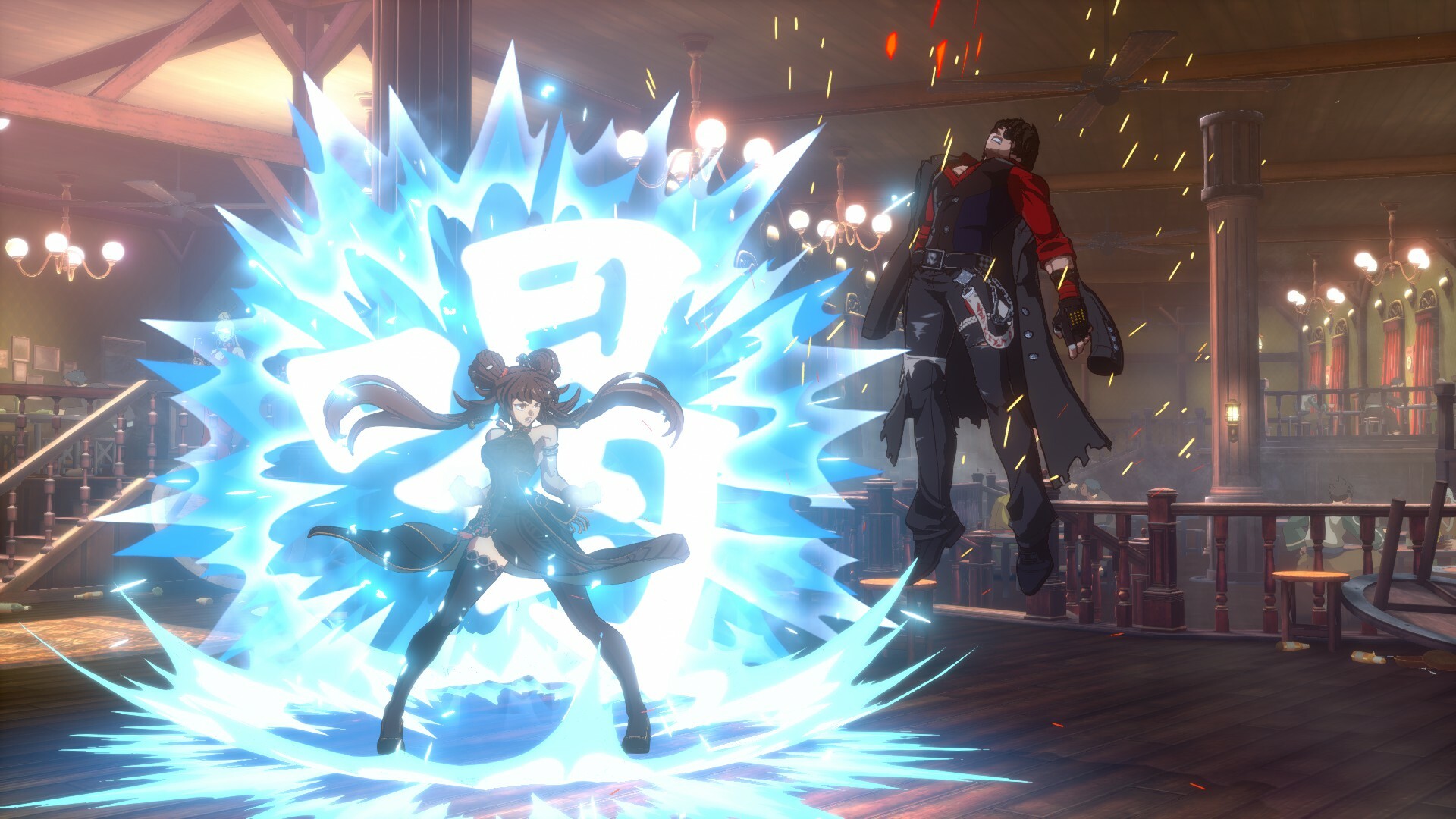 DNF Duel: DLC 5 – Nen Master