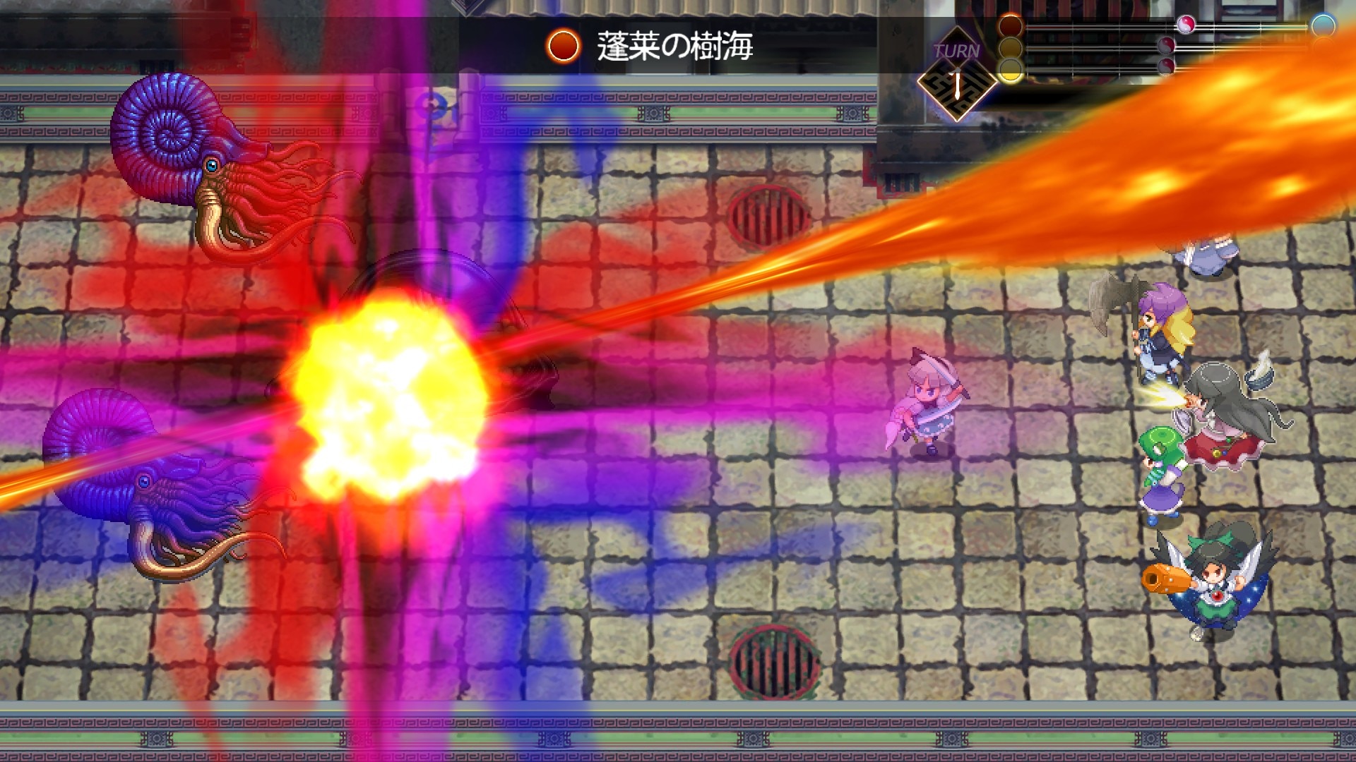 Touhou Genso Maroku W: The Devil of Decline