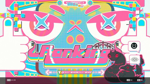 DJMax Respect V: V Liberty Pack