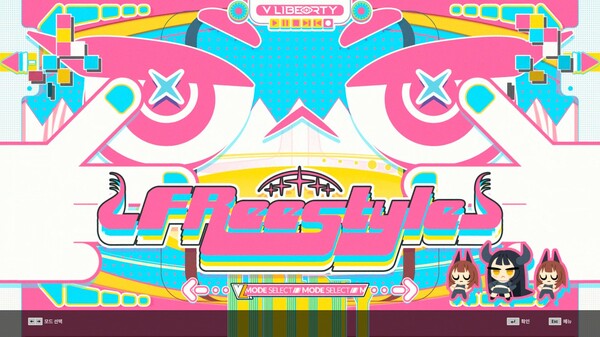 DJMax Respect V: V Liberty Pack