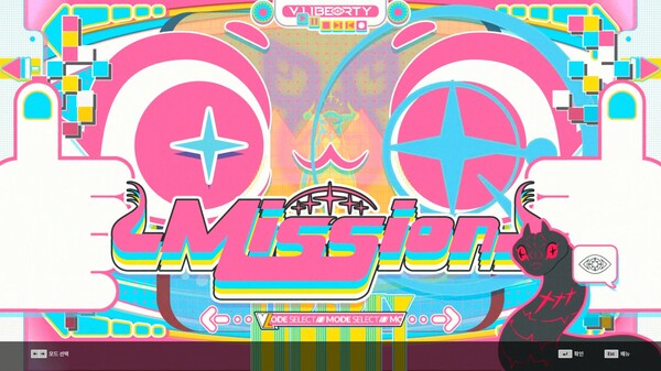 DJMax Respect V: V Liberty Pack