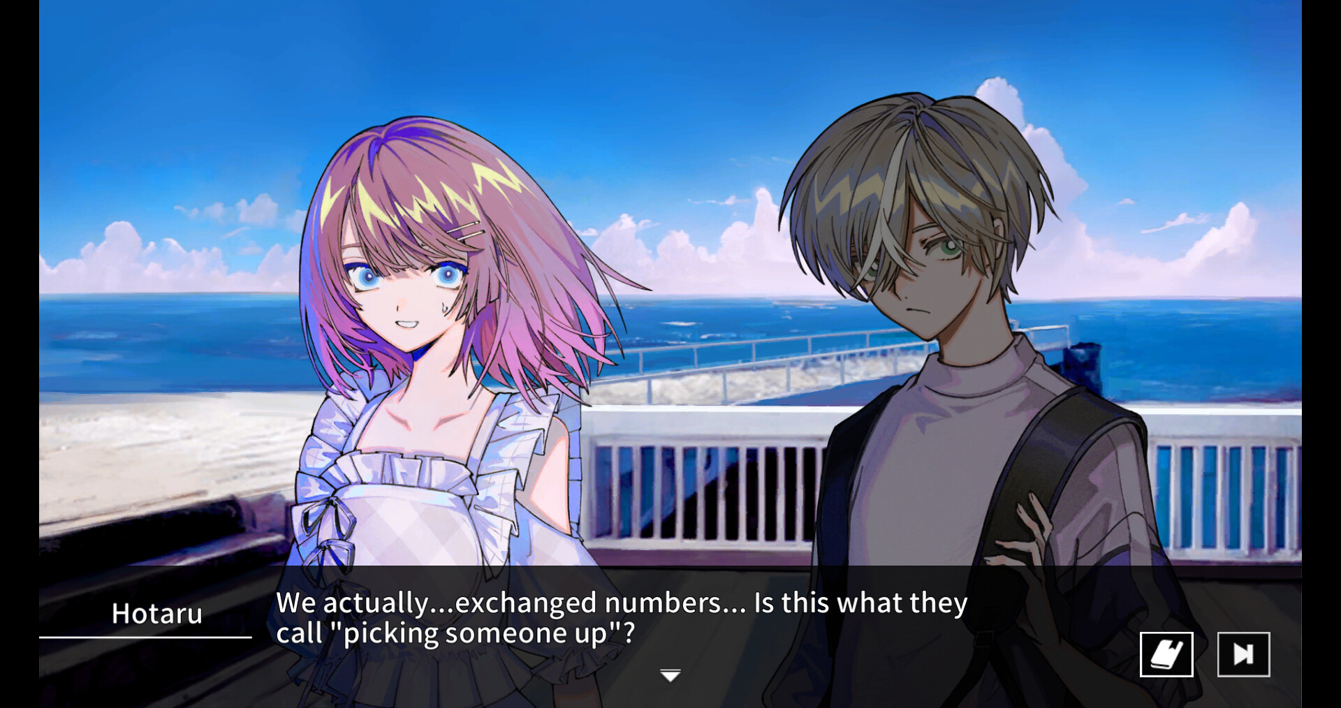 Cthulhu Mythos ADV The Isle Of Ubohoth