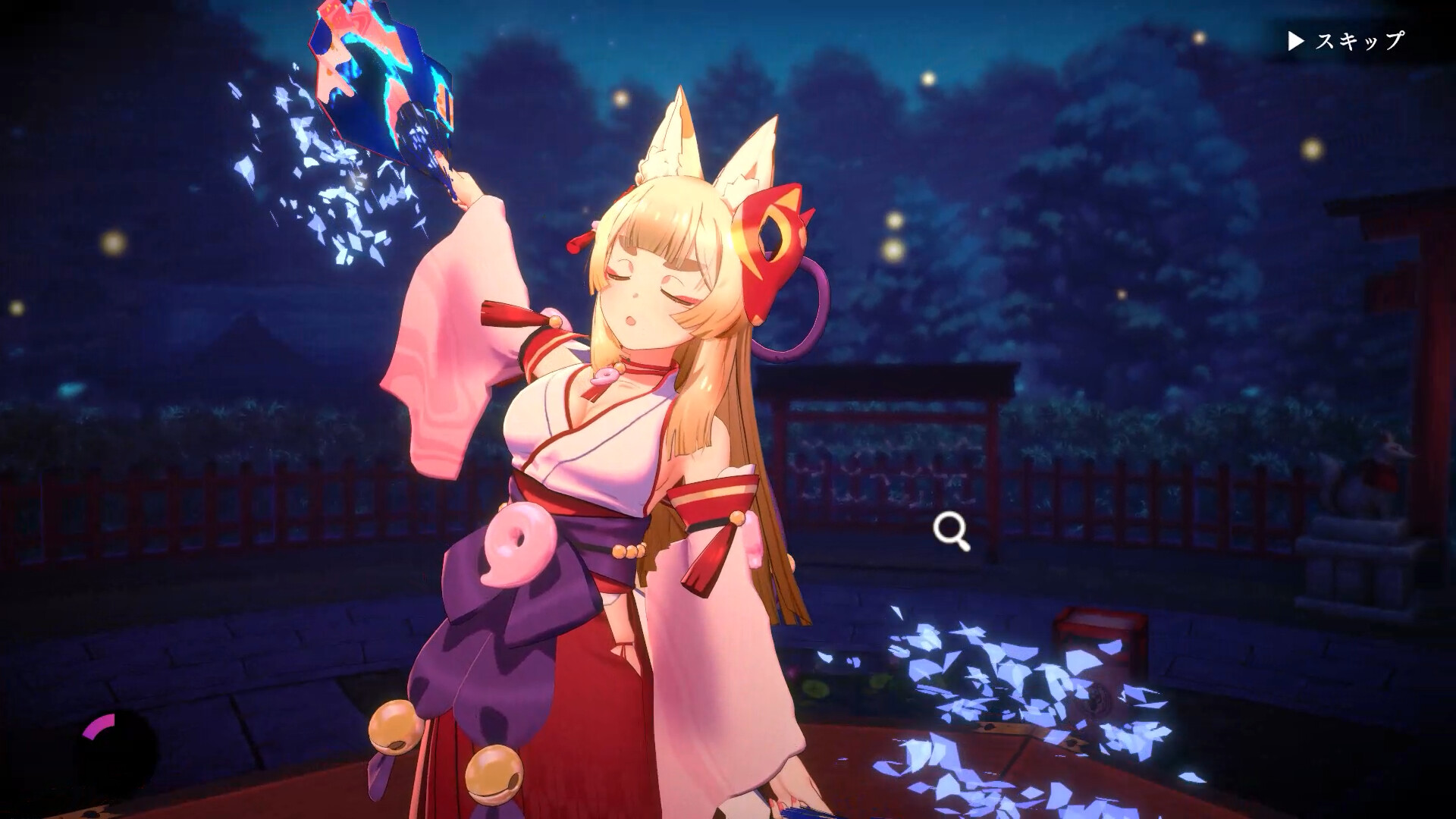 The Fox’s Way Home