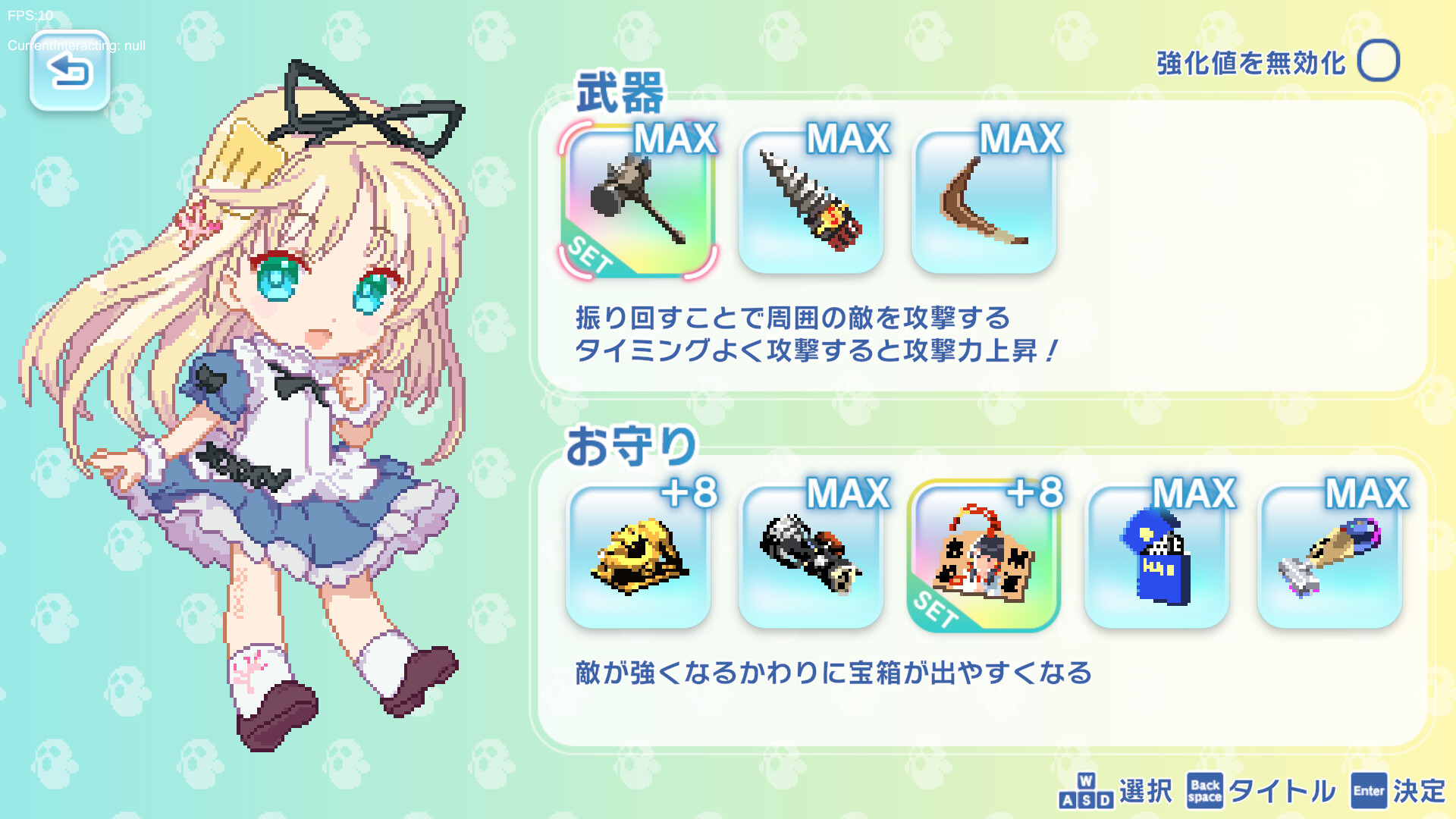 Alice’s Hanny Hanny Crush!