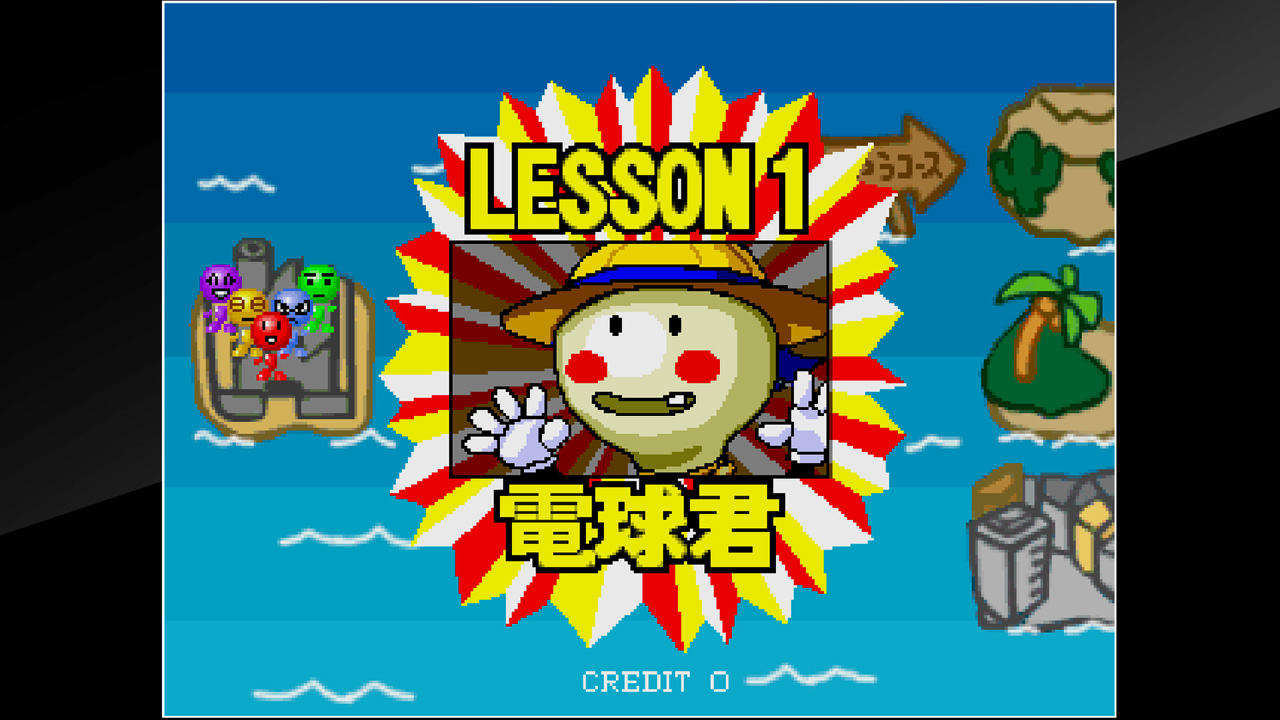 Arcade Archives: Tecmo Stackers