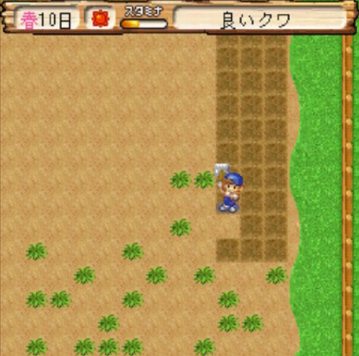 G-Mode Archives+: Bokujou Monogatari Mobile – Life &amp; Love