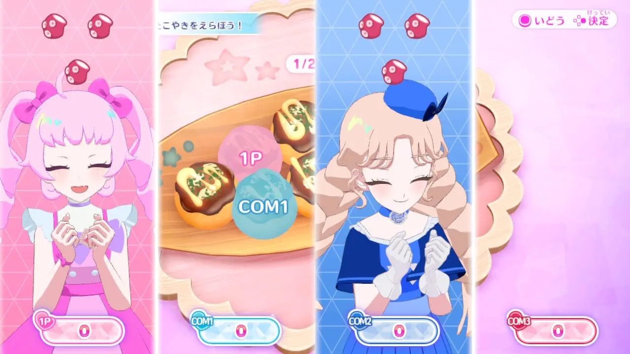 Himitsu no Aipri: Atsumete! Secret Memories