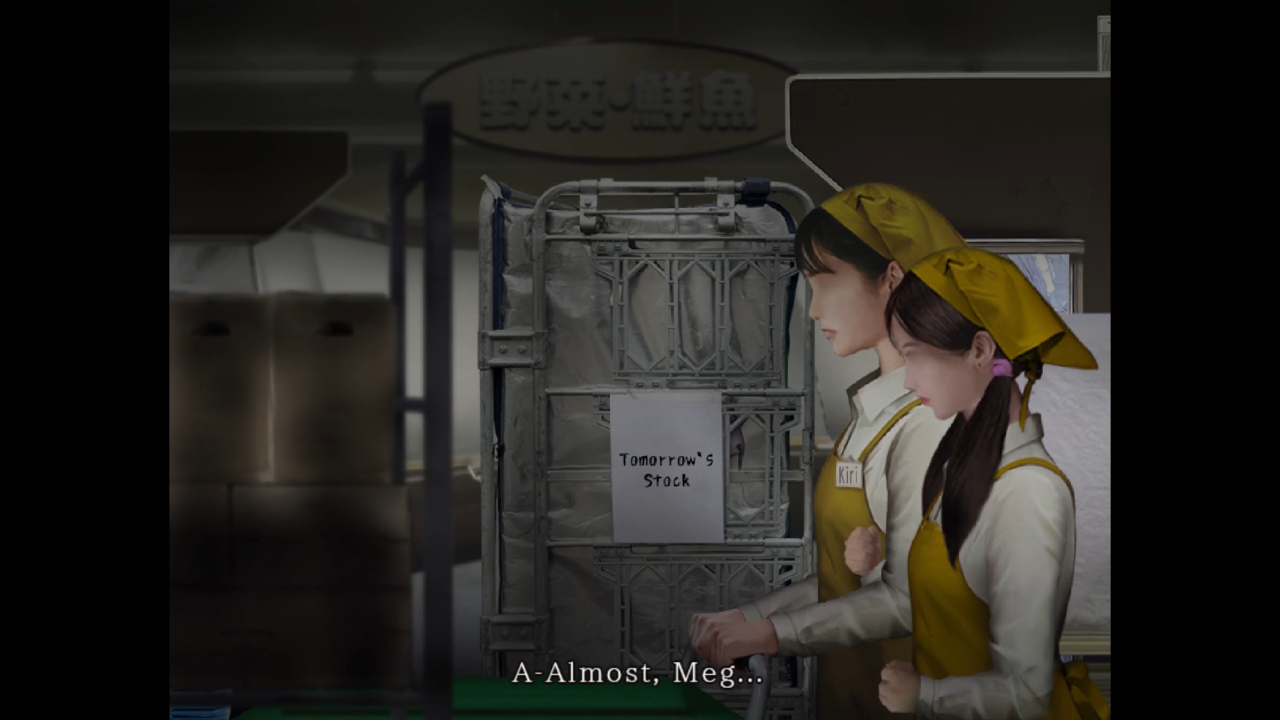 Tsugunohi: Supernatural Supermarket