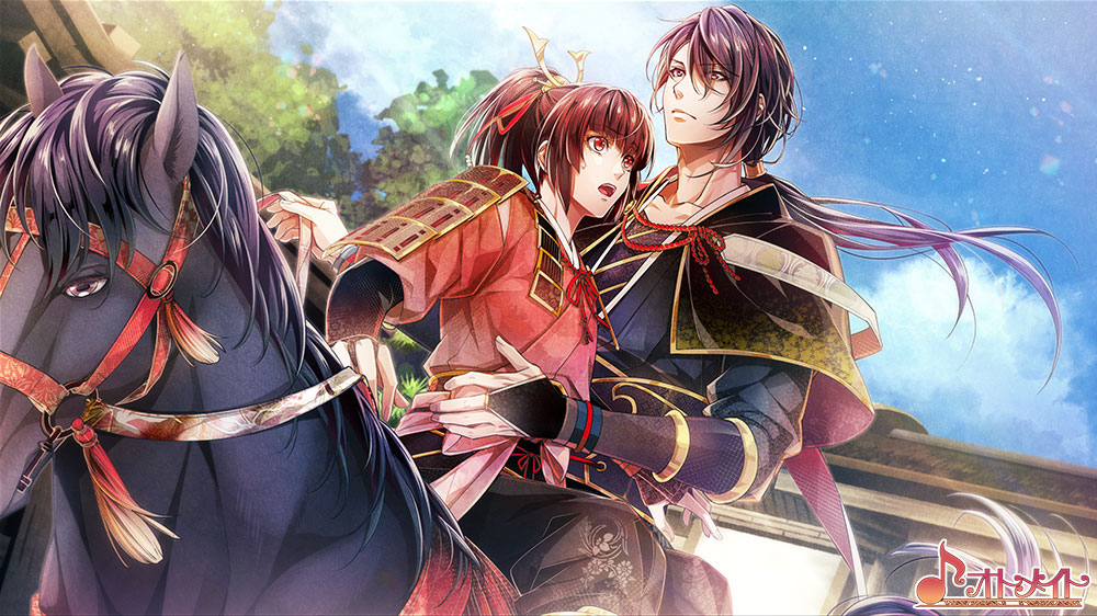 Birushana: Rising Flower of Genpei