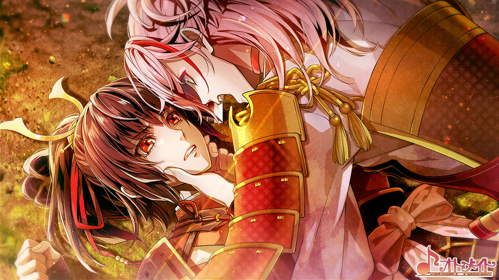 Birushana: Rising Flower of Genpei