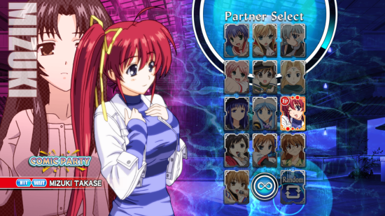 Aquapazza: Aquaplus Dream Match